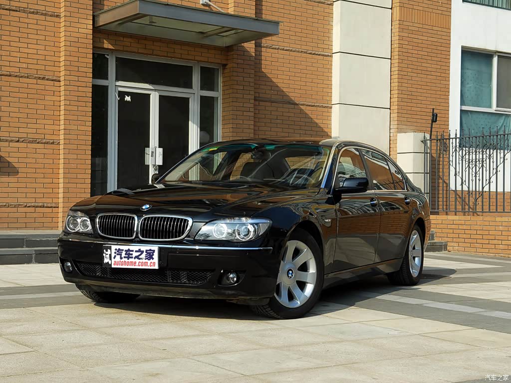 宝马7系 2005款 750li 121356图片_宝马_汽车图库_汽车之家