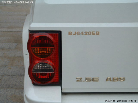 2004 2.5L 4X4