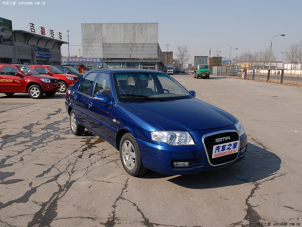 华普汽车 海尚 2005款 1.8l 舒适型