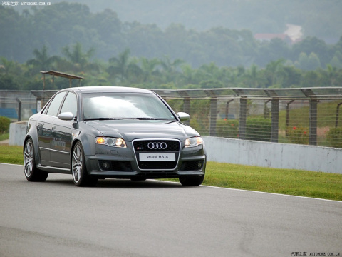 2006 RS 4 