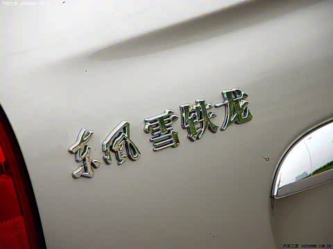 2007�� 2.0L �Զ�