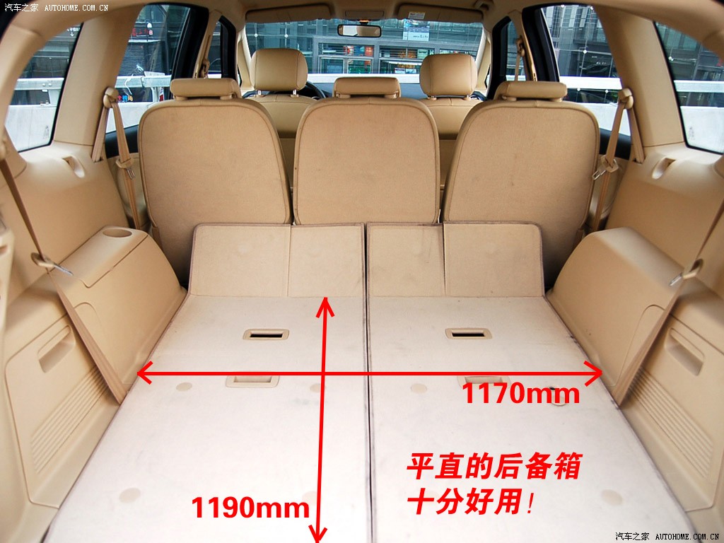3l 豪华型