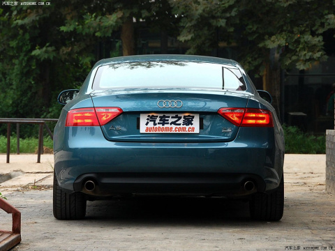 2008 3.2 coupe quattro