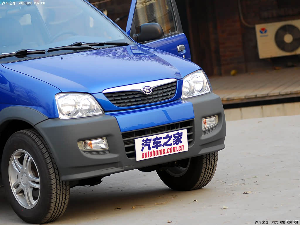 众泰2008 2008款 1.3l 时尚版 133991图片_众泰_汽车图库_汽车之家