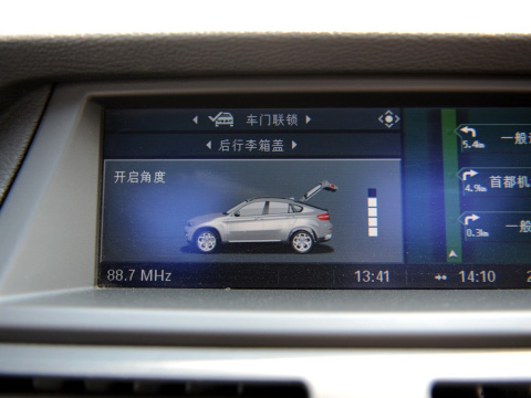 2008 xDrive35i