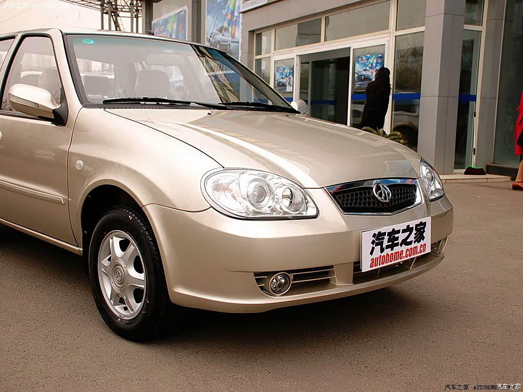 夏利2008款 n3  1.0l 三厢 国iv 158531图片_一汽_汽车图库_汽车之家