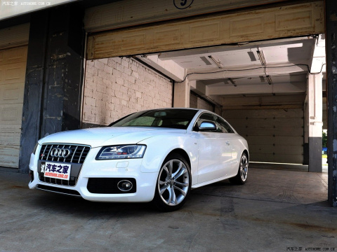 2009 S5 4.2 Coupe