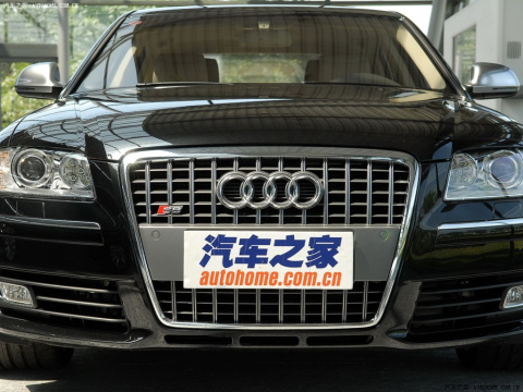 2009 S8 5.2 FSI quattro