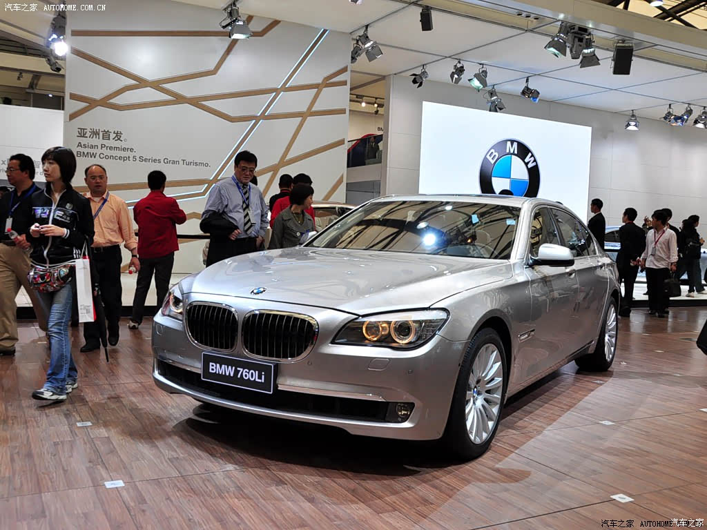 宝马7系 2010款 760li 302925图片_宝马_汽车图库_汽车之家