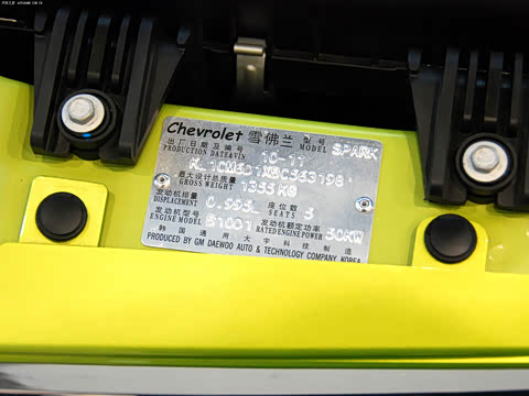 2011�� 1.0 SX AT