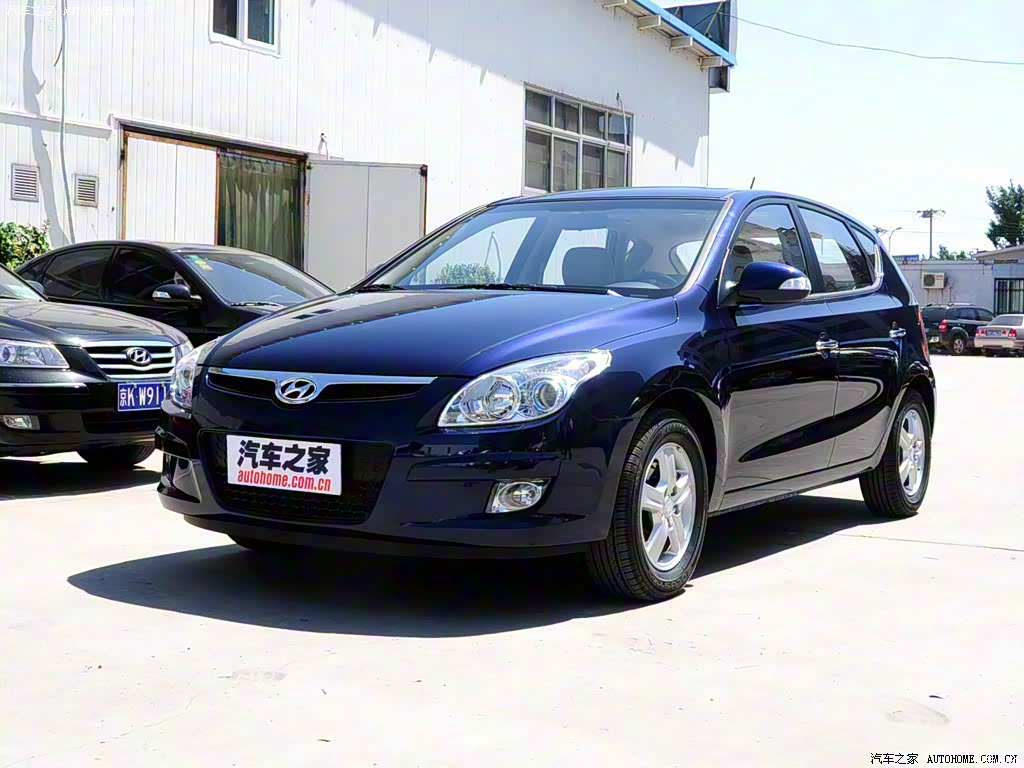 汽车之家 |北京现代i30|图片|外观|内饰|高清大图|实拍图