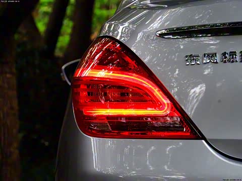 2012�� 2.0L �Զ�������