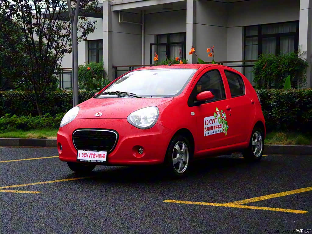 0l 手动灵动版 380713图片_吉利汽车_汽车图库_汽车之家