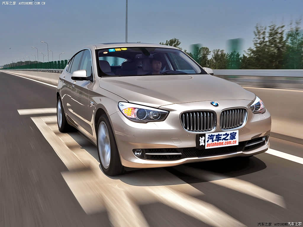 宝马5系gt 2010款 550i 豪华型 773764图片_宝马_汽车图库_汽车之家