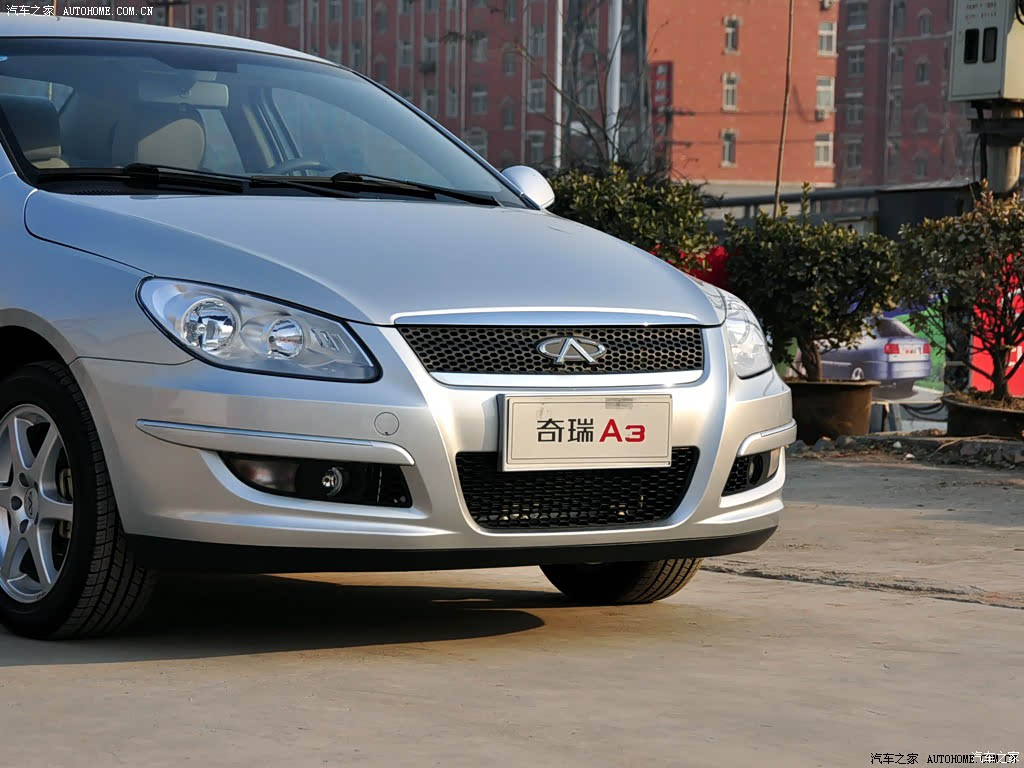 6l 手动进取型 606838图片_奇瑞_汽车图库_汽车之家