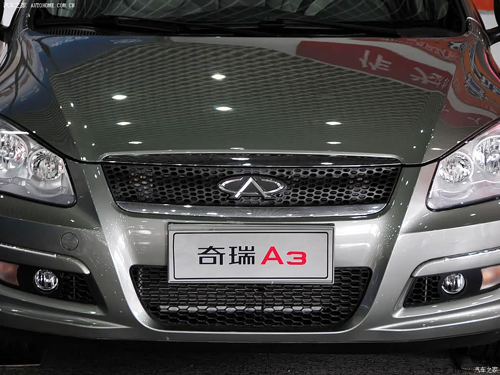 奇瑞a3|图片|外观|内饰|高清大图|实拍图