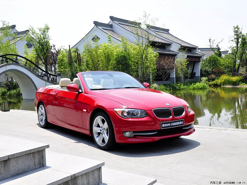 汽车之家|宝马3系(进口)|2011款 330i敞篷轿跑版|外观|内饰|高清大图