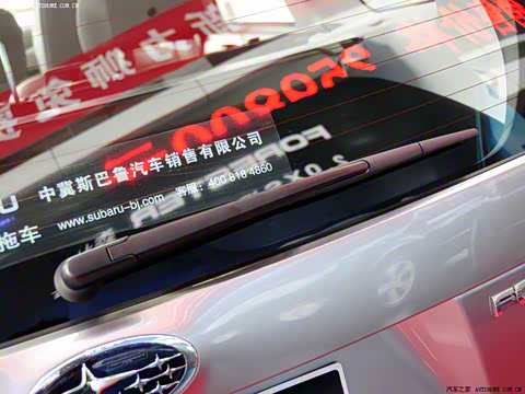 2010�� 2.0XS �˶��ر��