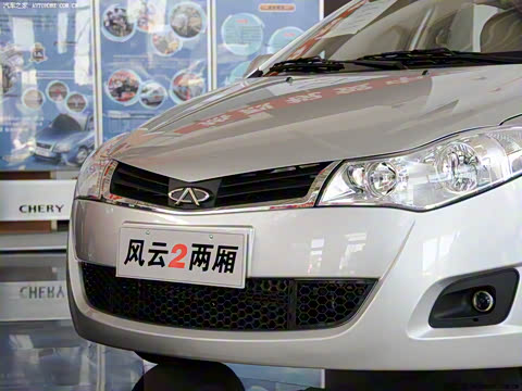 2010�� ���� 1.5L ������