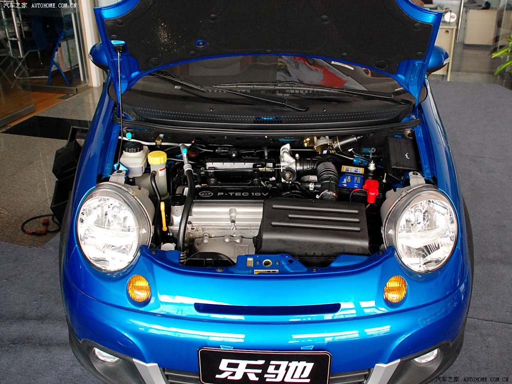 延安驰腾汽车销售服务有限公司