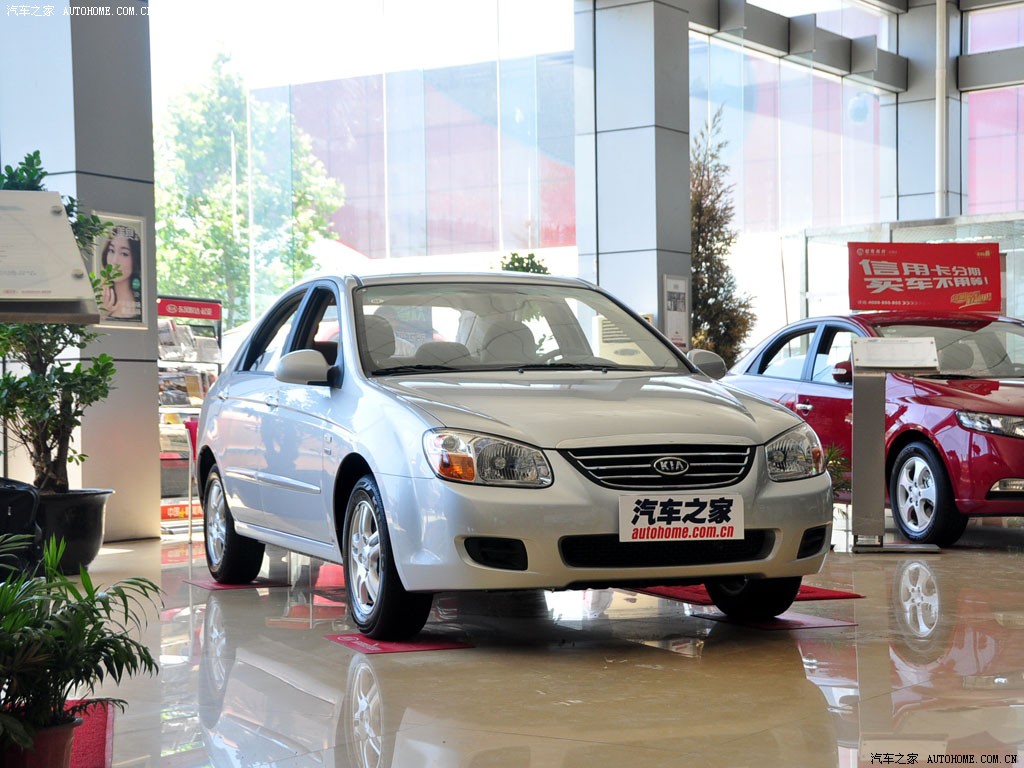 青岛华安汽车销售服务有限公司