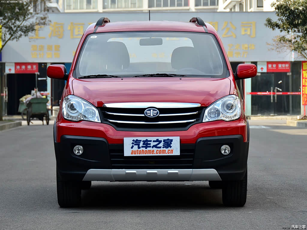 汽车图片 一汽 森雅s80 2011款 1.