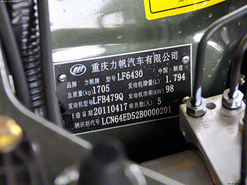 2011�� 1.8L �ֶ�������