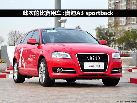 2010 Sportback 1.8T 
