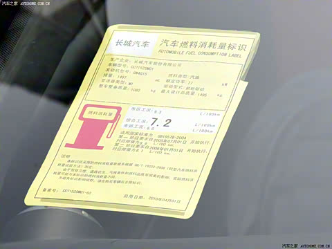 2010�� CROSS 1.5L �ھ���