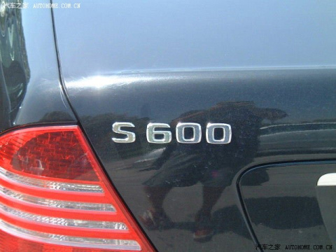 2004 S 600