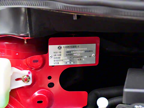 2010�� 1.5L �ֶ������