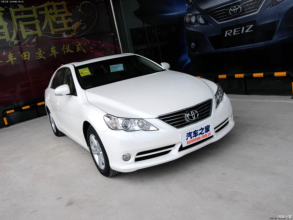 5v 风度菁英版 846661图片_丰田_汽车图库_汽车之家