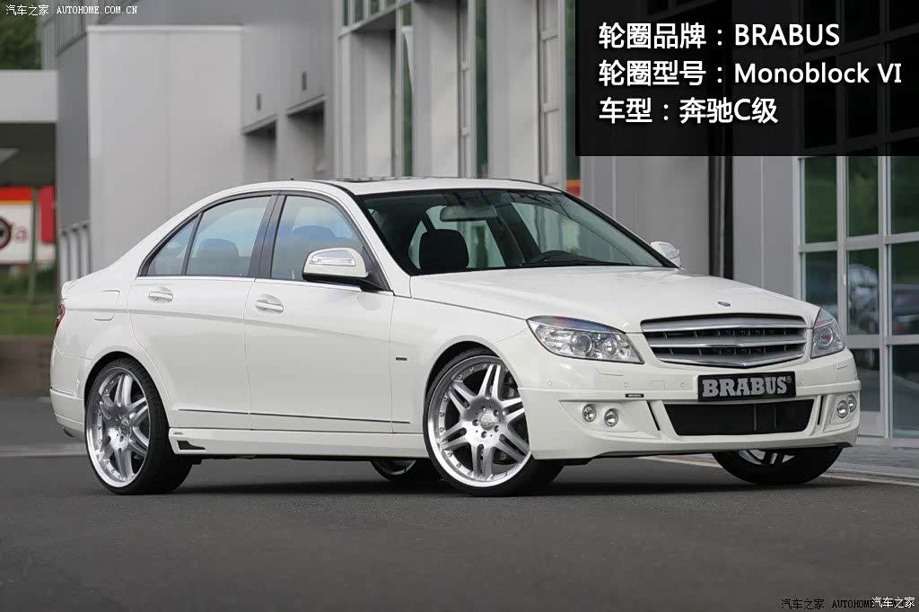 奔驰c级(进口) 2010款 c 220 cdi 1543663图片_奔驰_汽车图库_汽车之