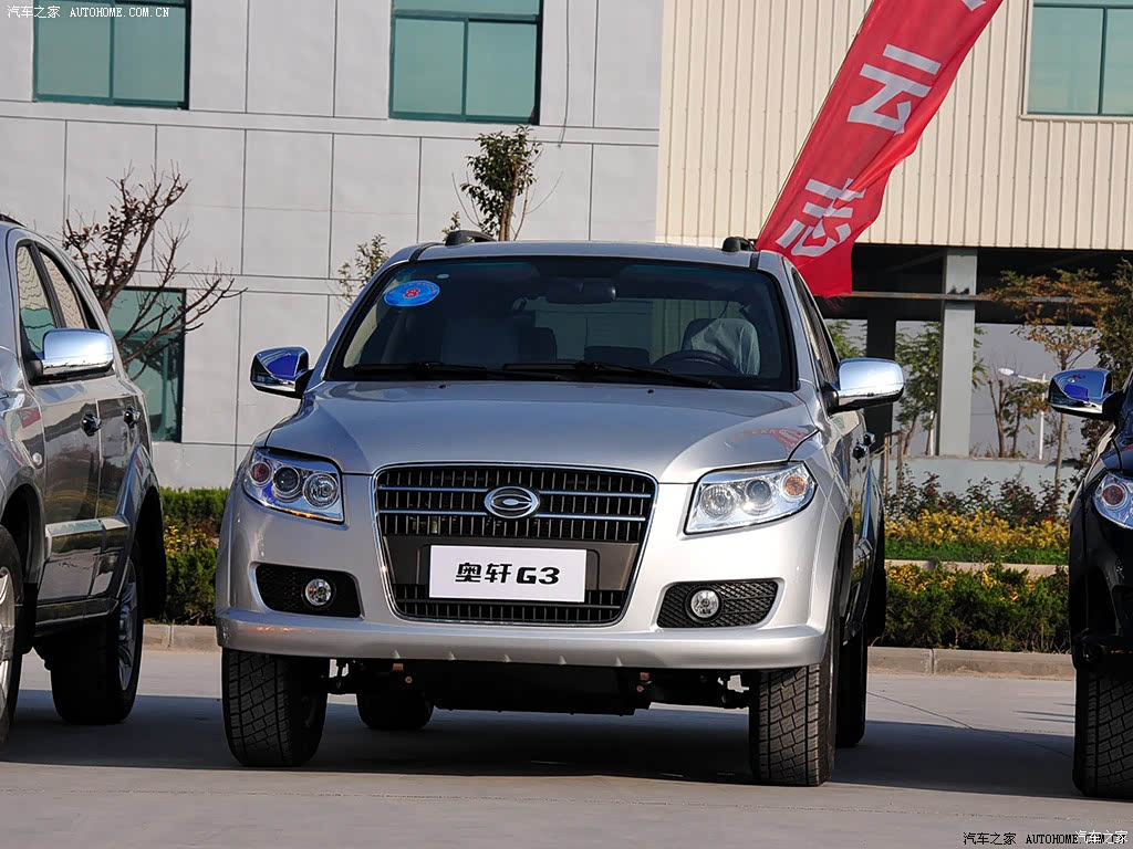 奥轩g3 2011款 2.0l 精英版 894561图片_广汽吉奥_汽车图库_汽车之家