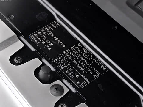 2012�� 2.0T 5��ҫ�°�