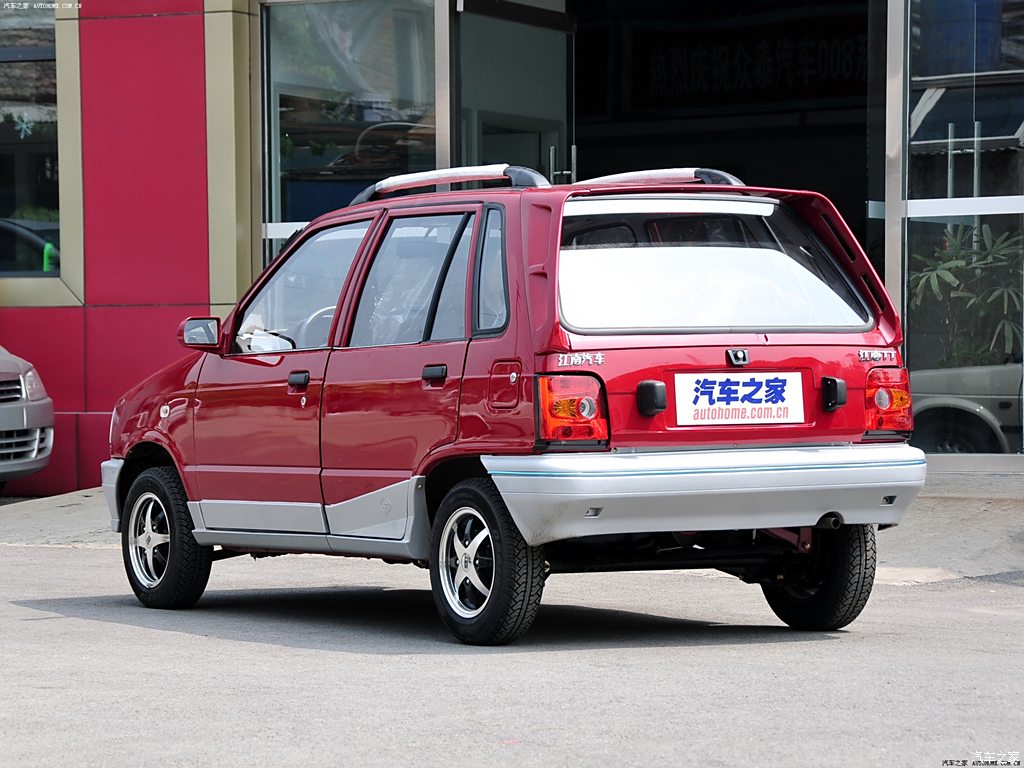 江南tt 2010款 0.8l 尊貴型 1275786圖片_眾泰_汽車圖庫_汽車之家