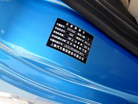 2011�� 1.5L AMT��Ӣ��