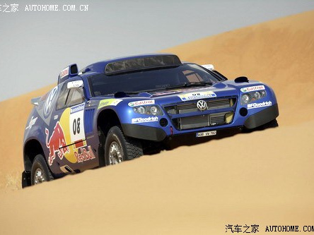 2011 Race Touareg 3 Qatar Concept