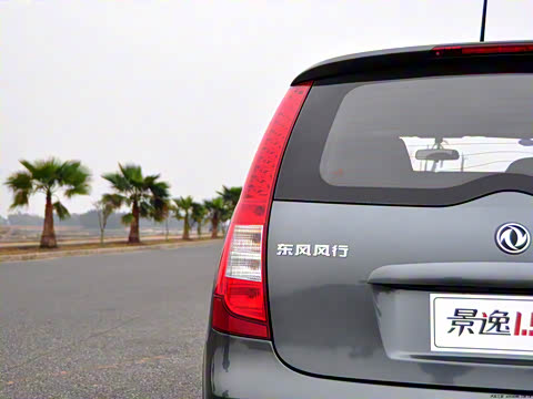 2011�� 1.5L AMT������