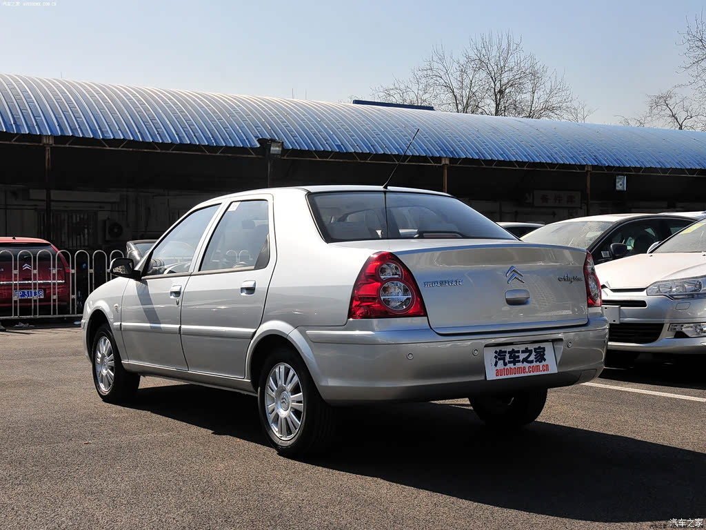 汽车之家>汽车图片>雪铁龙>爱丽舍>2011款三厢1.