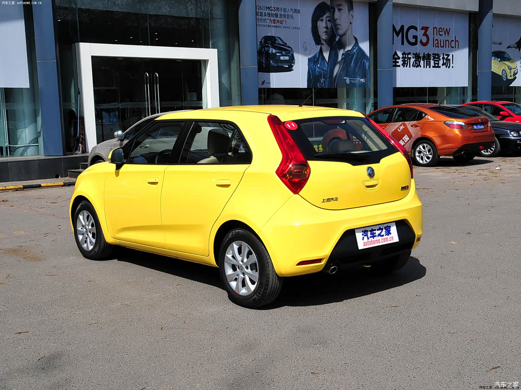 5l 手动精英版 1057608图片_名爵_汽车图库_汽车之家