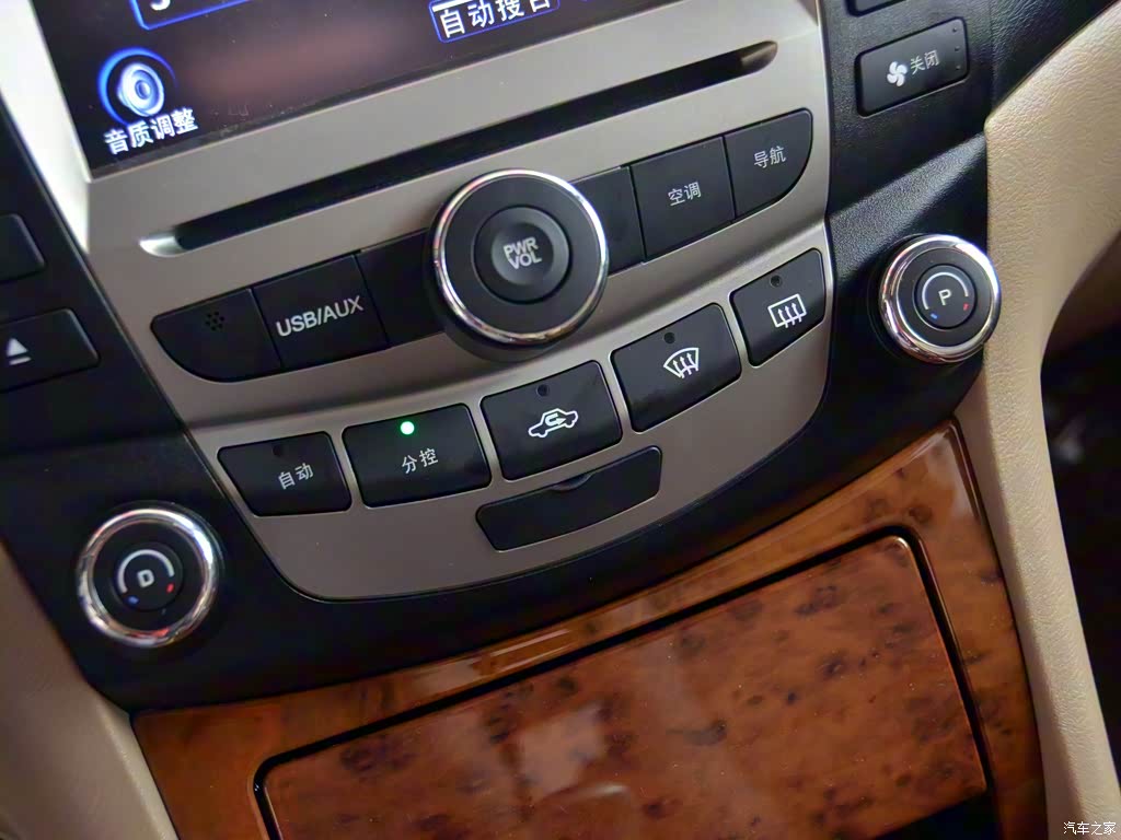 比亚迪 比亚迪f6 2011款 黄金版 1.8l mt尊享型