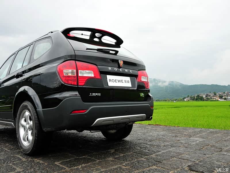 上汽集团 荣威w5 2011款 3.2l 4wd 尊域版