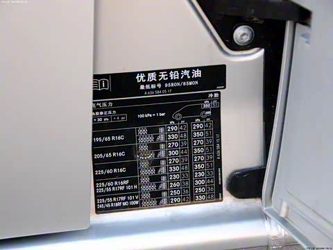 2011�� 2.5L �캽��